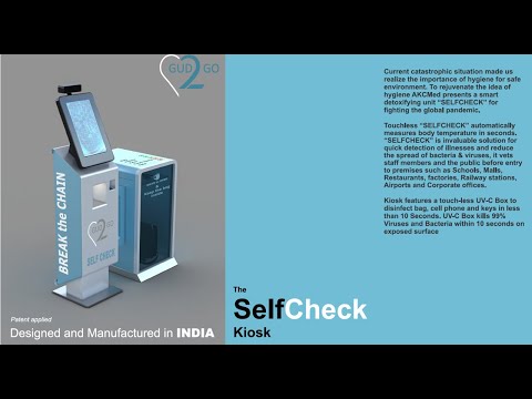The Self Check Kiosk Introductory Video