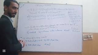 SPSC Past Paper 2020 MCQs 11–15 Solved | Easy Method