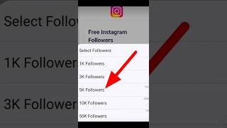 instagram par follower kaise badhaye Free 1000 follower #instagram #free #1k #followers #viralshorts