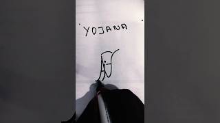 Yojana name into logo #logo #logomark #art #drawing #logomotion #calligraphy #logoroom #logoart
