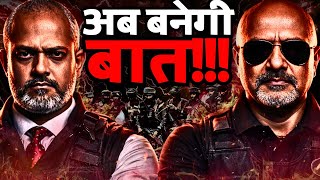 Modi Stands Firm, India Says NO to US Games, Middle East Heat, Iran Battle I Col Ajay Raina, Aadi