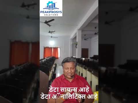 classes for java python c C++ in pune online offline