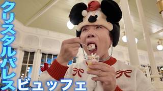 All-you-can-eat buffet at Disneyland's Crystal Palace! It's pricey, but...