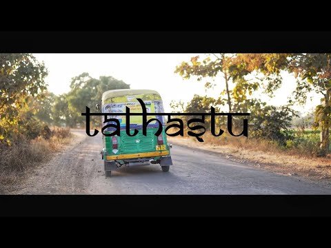तथास्तु | Tathastu