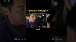Police#usa #usmovie #moviemovie #movieexplained #film #usafilms #shorts #ytshorts #viralvideo #viral