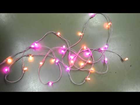 К Новому году на работе:) RGB гирлянда