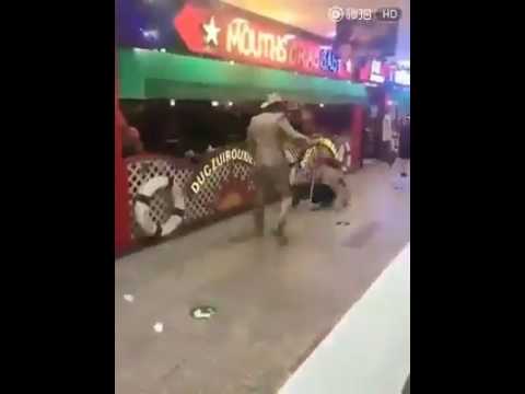 14 de julho de 2017