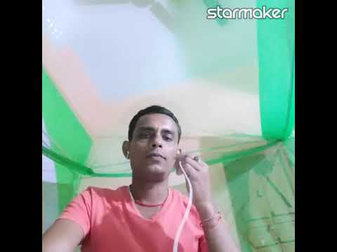 तुम अगर मुझको ना चाहो तो कोई बात नहीं। पंकज कुमार झा