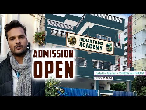 Khesari Lal Yadav | Indian Films Academy | Lucknow | Uttar Pradesh