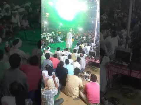 Rajasthan shechhavati ki jalk