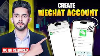 How to Create a Wechat Account (No QR Code Scan) (2025 Updated Way)