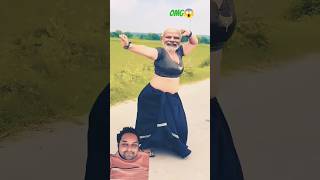 #ytshorts Modi ka comedy dance #omgaming261 #omg😂 #comedy #funny