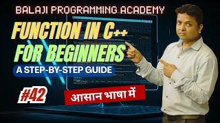Functions in C++ for Beginners || Function in C++ || C++ Functions Explained ||Defining a Function||