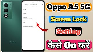 Oppo A5 5g Me Screen Lock Kaise Lagaye // How To Set Screen lock Setting In Oppo A5 5g