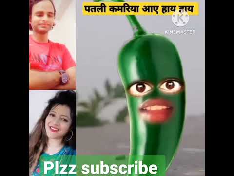 पतली कमरिया मोरी PAtli kamriya mori ?comedy per second #shorts #shortfeed