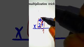 multiplication#ytshorts #shorts #maths#mathshortcut #mathstricks#mathtrick #shorttrick #mathematics
