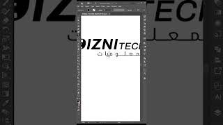Tech Logo Design Process😍