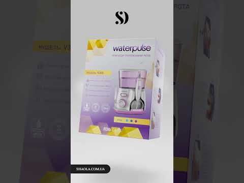 Packaging design for the Waterpulse #shorts