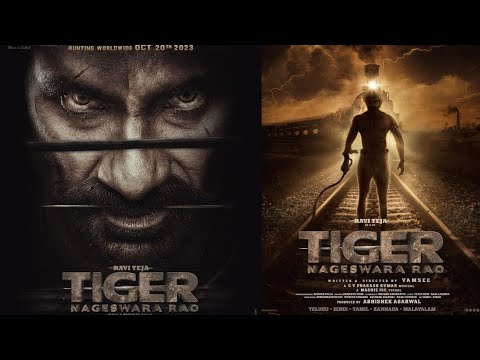 Tiger Nageswarao Trailer Review | Ravi teja|Abhishek Agarwal|