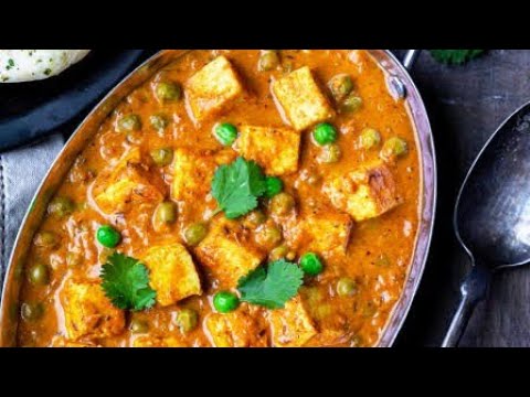 Restaurant style Matar paneer at home in hindi