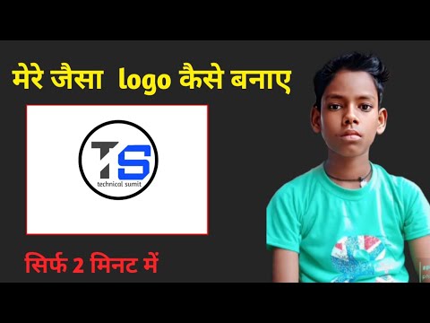how to make a YouTube channel logo ll for YouTube