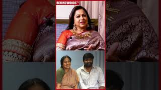 "Ajith-க்கு அம்மாவா நடிக்கல அது மட்டும் தான்..."Reveal பண்ணும் Radhika Sarathkumar| Throwback