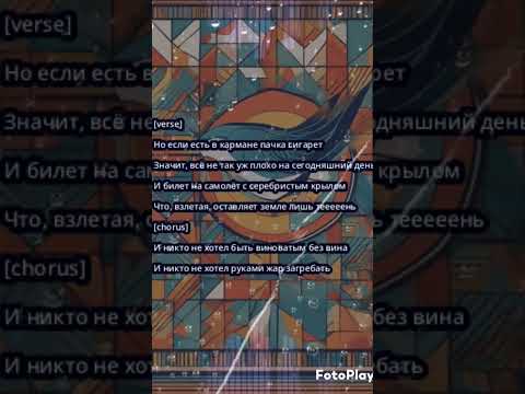 Пачка сигарет Виктор Цой (jazz/soul remix by AI)