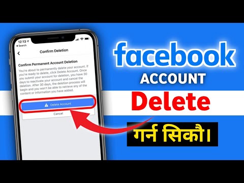 How to delete Facebook account | delete Facebook id permanently | fb id kasari delete garni