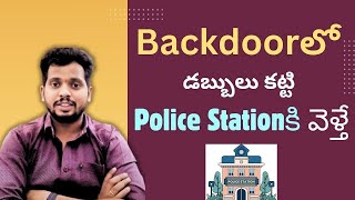 Backdoor Job|best software course in hyderabad |Choose Your Career |Vanya Raj