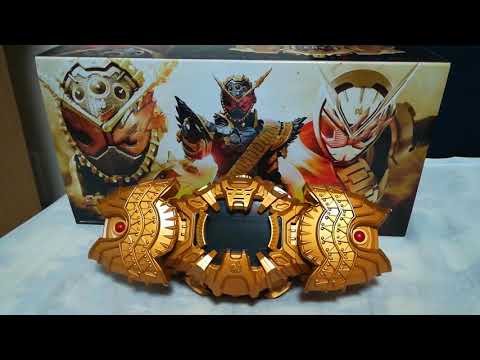 オーマジオウドライバー  台詞×op