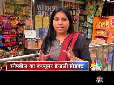 Snapbizz CNBC Awaaz