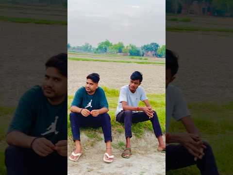 Gaav #dosti #villagelife #village #desi