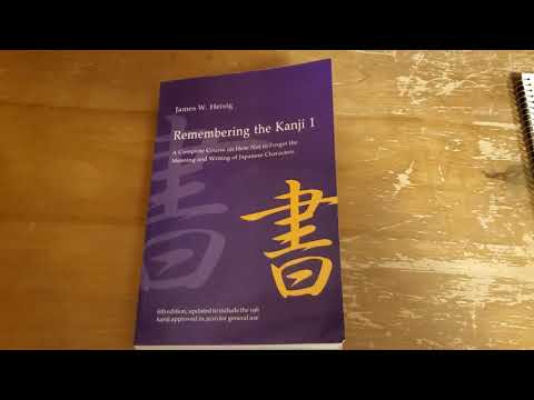 Remembering The Kanji | A Look Inside