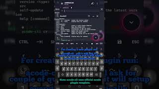 Setup a acode plugin development environment in a minute #shorts #short  #plugin