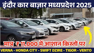 Affordable used car🔥 Cars24 indore | second hand car 2025 | used car prices | mp 09 indore vlog