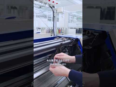 How to complete a WHOLEGARMENT knit cap Part1 #shorts#shimaseiki#wholegarment#knitcap