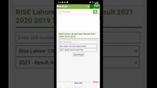 12th class result 2021 | result 12th class 2021 | inter result 2021 #shorts #youtubeshorts
