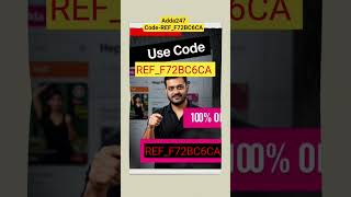 Adda247 Coupon Code | Adda247 Bank Mahapack Coupon Code | Adda247 Discount Coupon Code