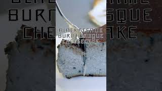 Black Sesame Burnt Basque Cheesecake. Recipe on our channel! #cookingwithkurt #recipevideo