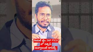 #sapficointelugu#sapficocourseintelugu#s4hanatrainingintelugu#saptutorialsforbegginers#telugusap