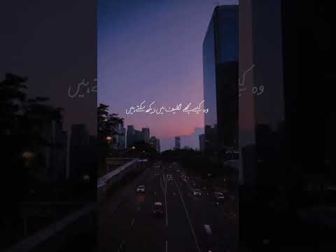 زندگی میں دو چیزیں یاد رکھنا چاہیے 🥀❤️#viral #trending #islamicvideo