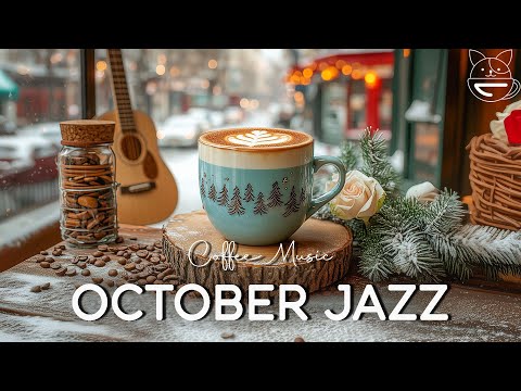 Positive August Jazz - Sweet Winter Jazz & Bossa Nova to Relax, Study and Work