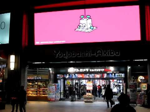 yodobi goccodo Akiba