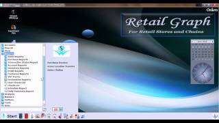 RetailGraph Software Features, How to Use, Installation Etc. | SWIL Software