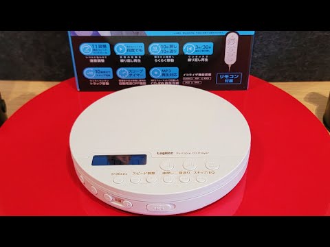 CD Player | Logitec | Wireless | Bluetooth | Japan | Michael Jackson | Test
