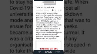 #OnlineEducation 2020 || #crona_times Education_Crisis 2020 || Dawn Editorial