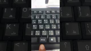 #computerknowledge #computereducational #shortvideoviral