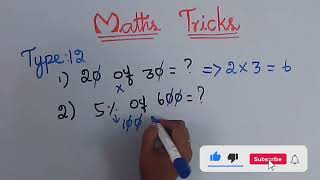 math tricks | math tricks for fast calculation | math tricks for fast calculations