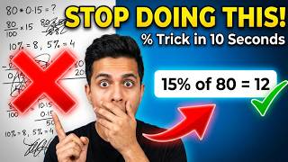 You Are Solving Percentages Wrong! -10 Seconds Mental Math Trick