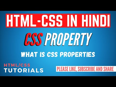 Property in css | css properties | css tutorial in hindi | css styling | css | css3
